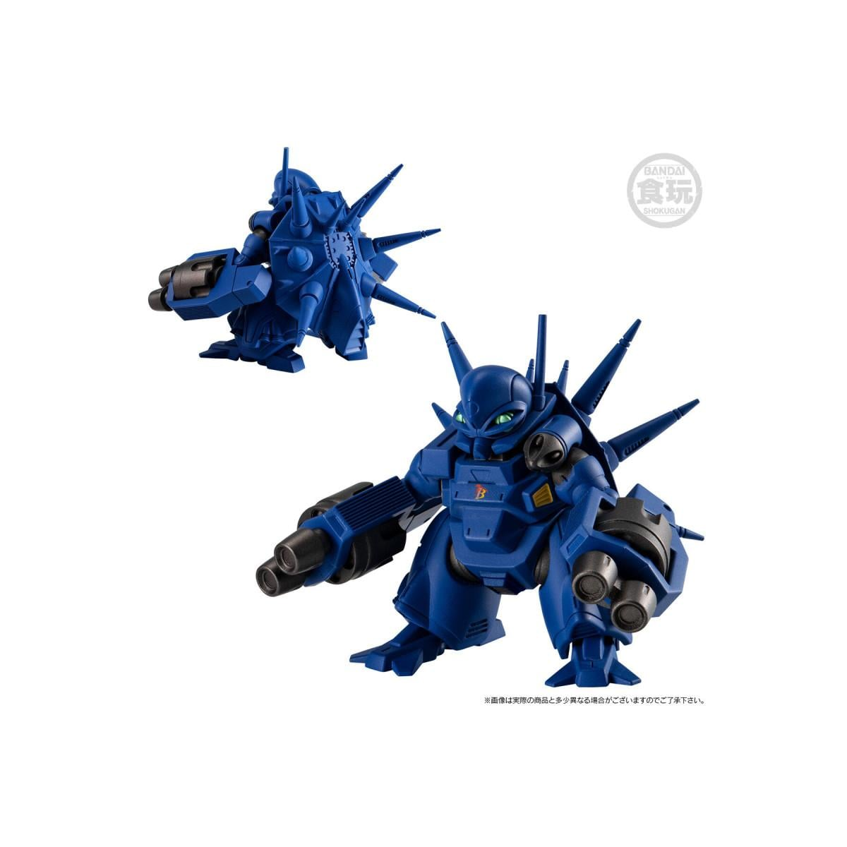 Bandai | Cross Bone Gundam Steel 7 A Team (6cm) Action Figure Set | FW Gundam Convergence Core
