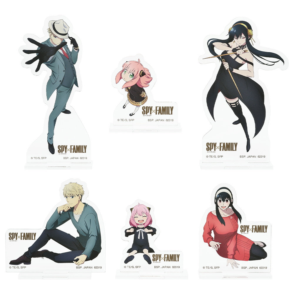 Ichiban KUJI: Spy X Family - Lovely Ordinary Days