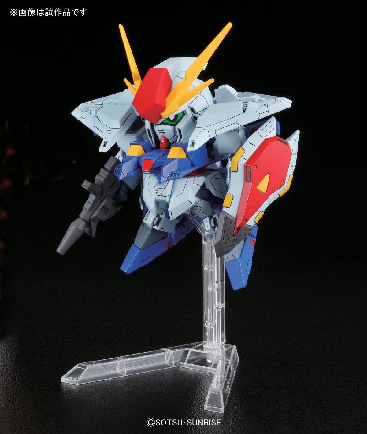 Bandai | SD Xi Gundam | Mobile Suit Gundam (8cm)
