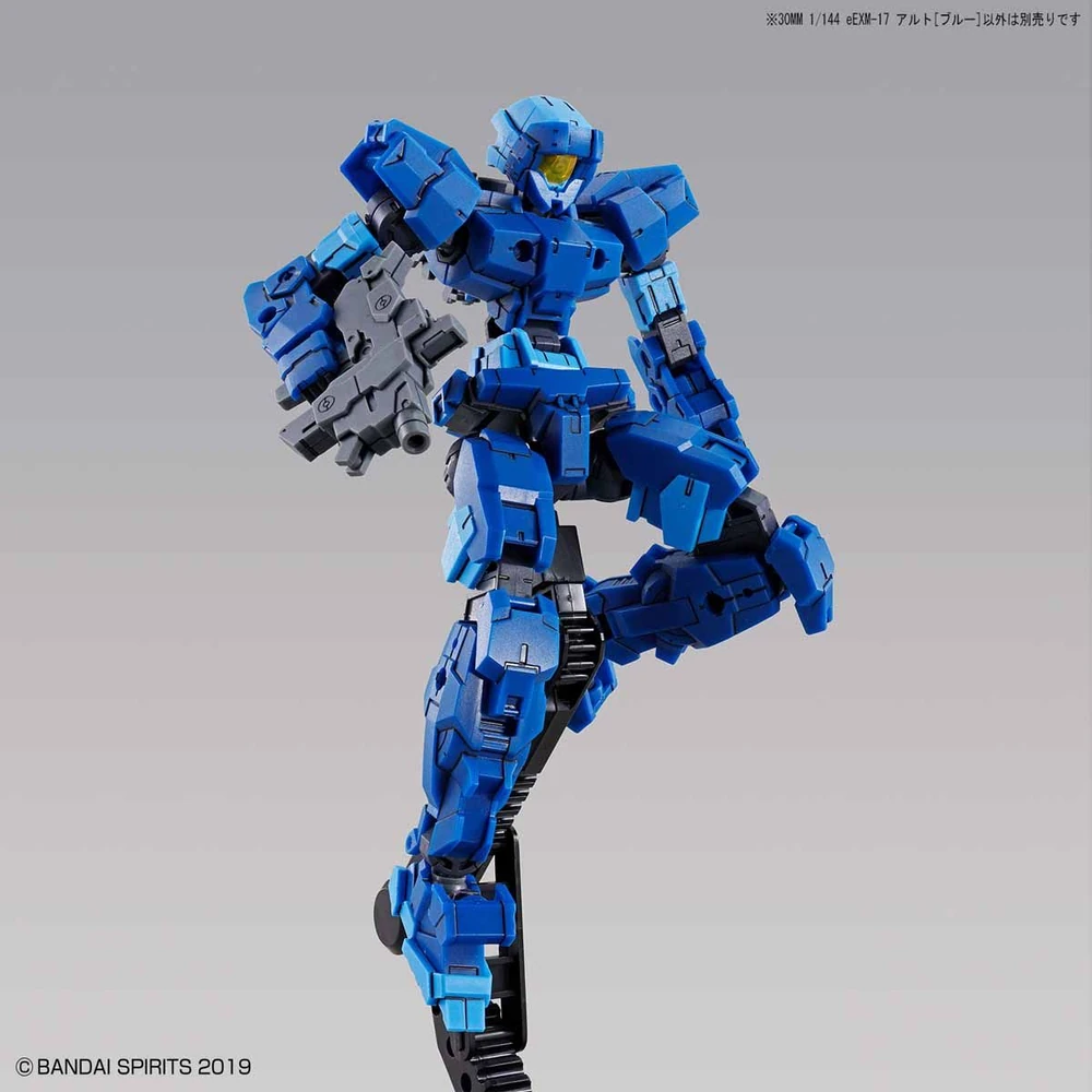 Bandai | 30MM Alto Blue | (1/144)
