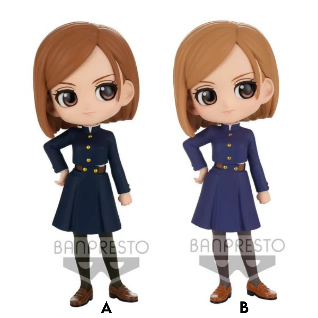 Banpresto | Nobara Kugisaki Q Posket (A) (13cm) | Jujutsu Kaisen