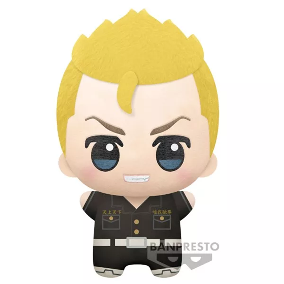 Banpresto | Takemichi Hanagaki Big Plush (32cm) | Tokyo Revengers