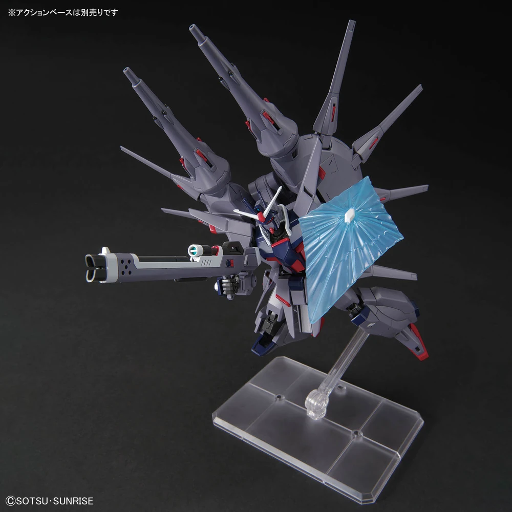 Bandai | HG Legend Gundam | Mobile Suit Gundam SEED Destiny (1/144)