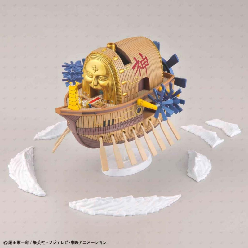 Bandai | Grand Ship Collection Ark Maxim | One Piece (14cm)