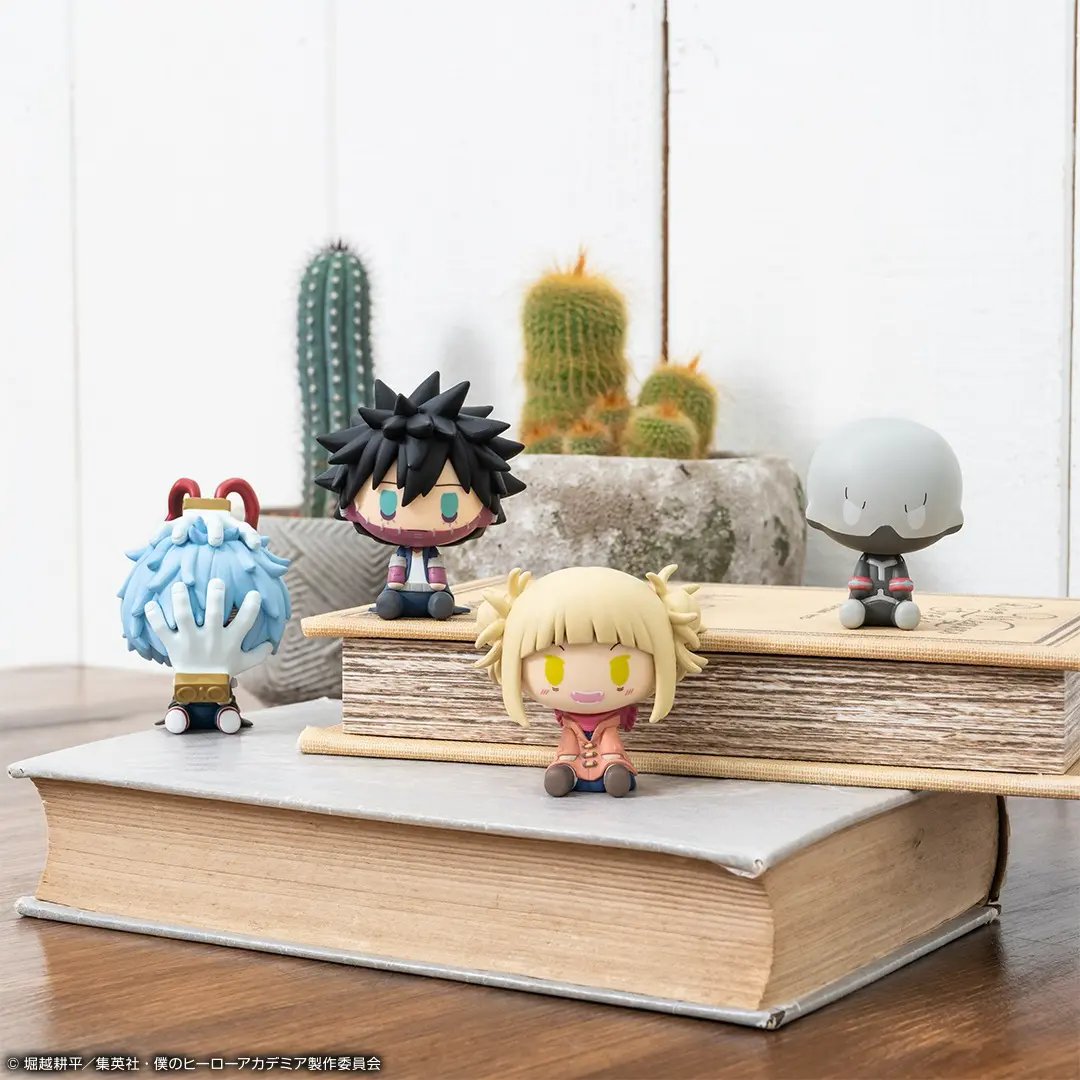 Ichiban KUJI: My Hero Academia - Fight On! Ichiban KUJI: My Hero Academia - Fight On!