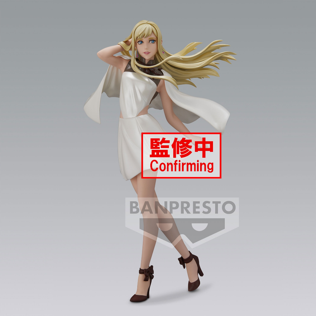 Banpresto | Gigi Andalucia Glitter & Glamours (25cm) | Mobile Suit Gundam Hathaway