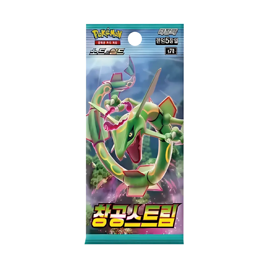 Pokémon TCG: Blue Sky Stream - Display (KOR) Pokémon TCG: Blue Sky Stream - Display (KOR)