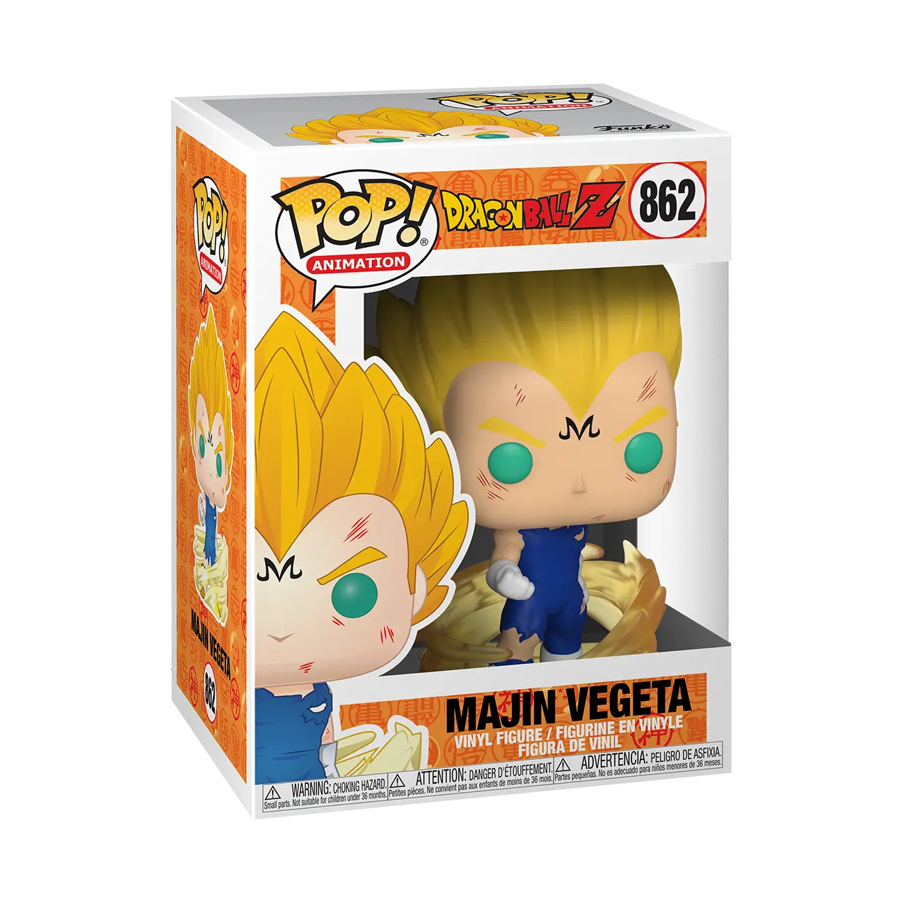 POP! Animation: Majin Vegeta - Dragon Ball Z