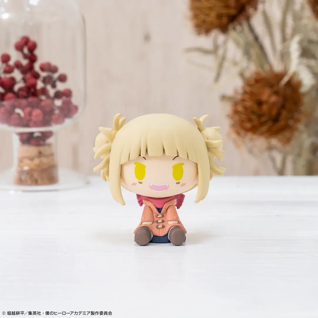 Ichiban KUJI: My Hero Academia - Fight On! Ichiban KUJI: My Hero Academia - Fight On!