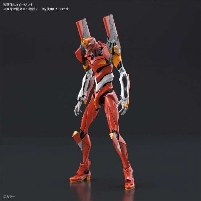 Bandai: RG Evangelion Unit 02 – Neon Genesis Evangelion