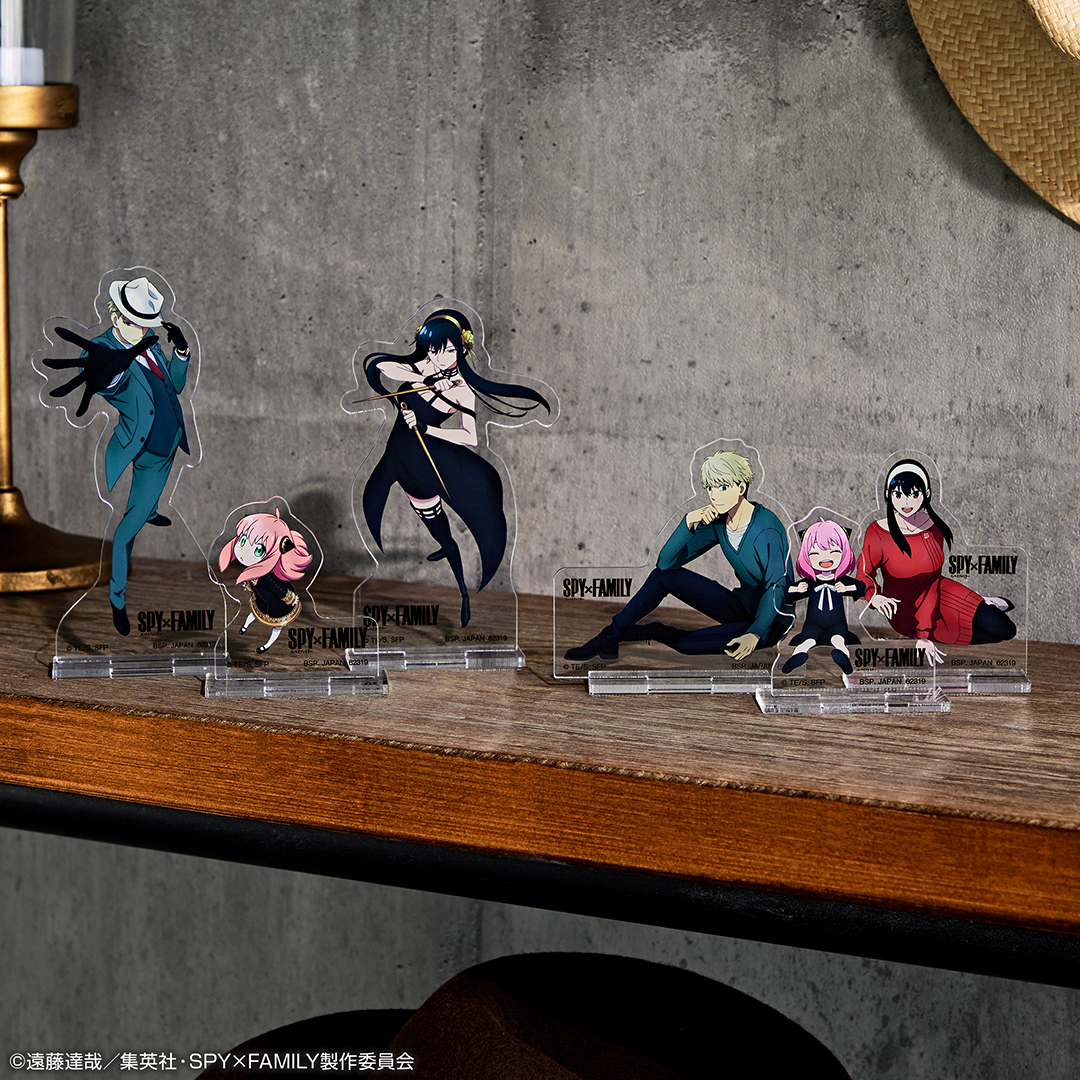 Ichiban KUJI: Spy X Family - Lovely Ordinary Days