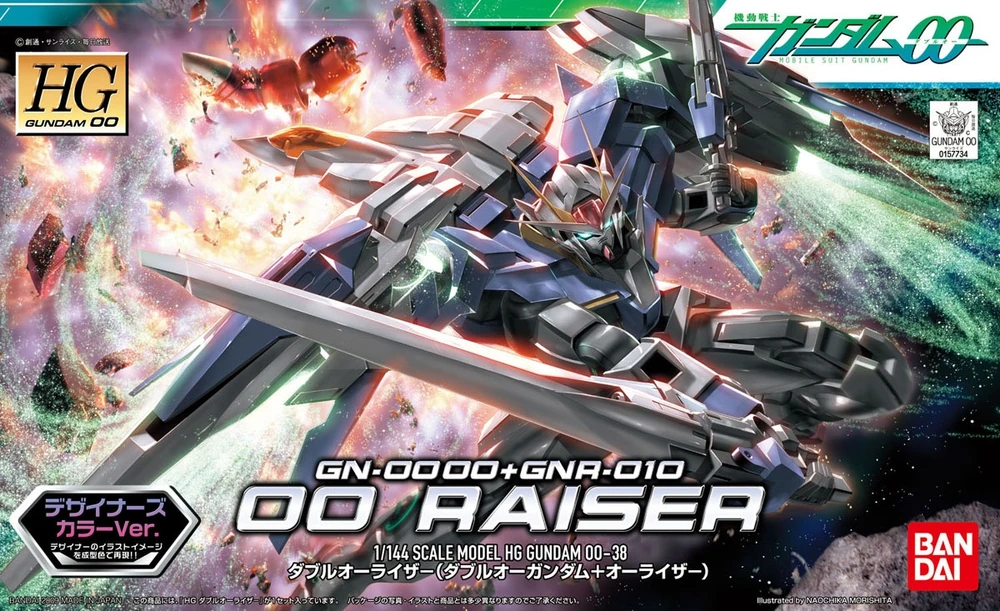 Bandai: HG 00 Raiser (00 Gundam + 0 Raiser) Designer's Color Ver. – Mobile Suit Gundam 00 (1/144)