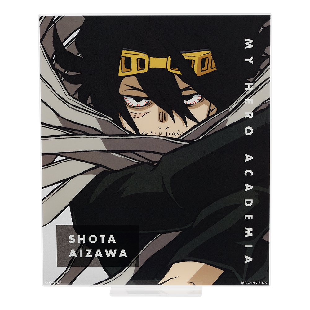 Ichiban KUJI | My Hero Academia | Next Generations 2
