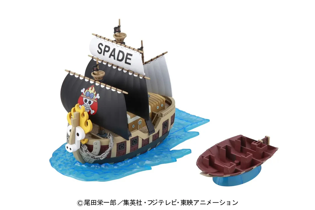 One Piece: Spade Pirates Ship – Grand Ship Collection Model Kit One Piece: Spade Pirates Ship – Grand Ship Collection Model Kit