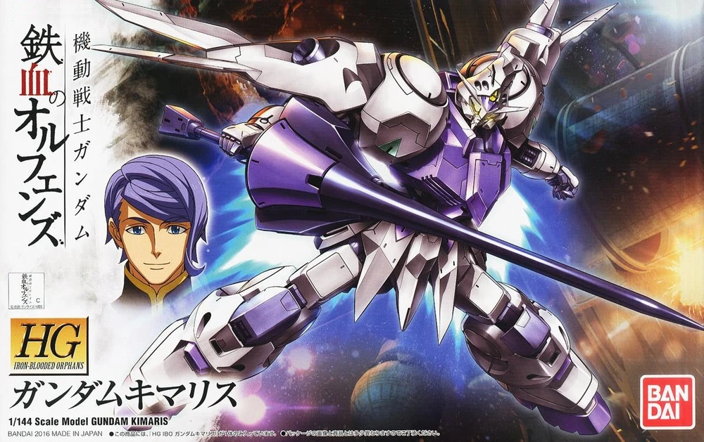 Bandai: HG Gundam Kimaris – Mobile Suit Gundam Iron-Blooded Orphans (1/144)