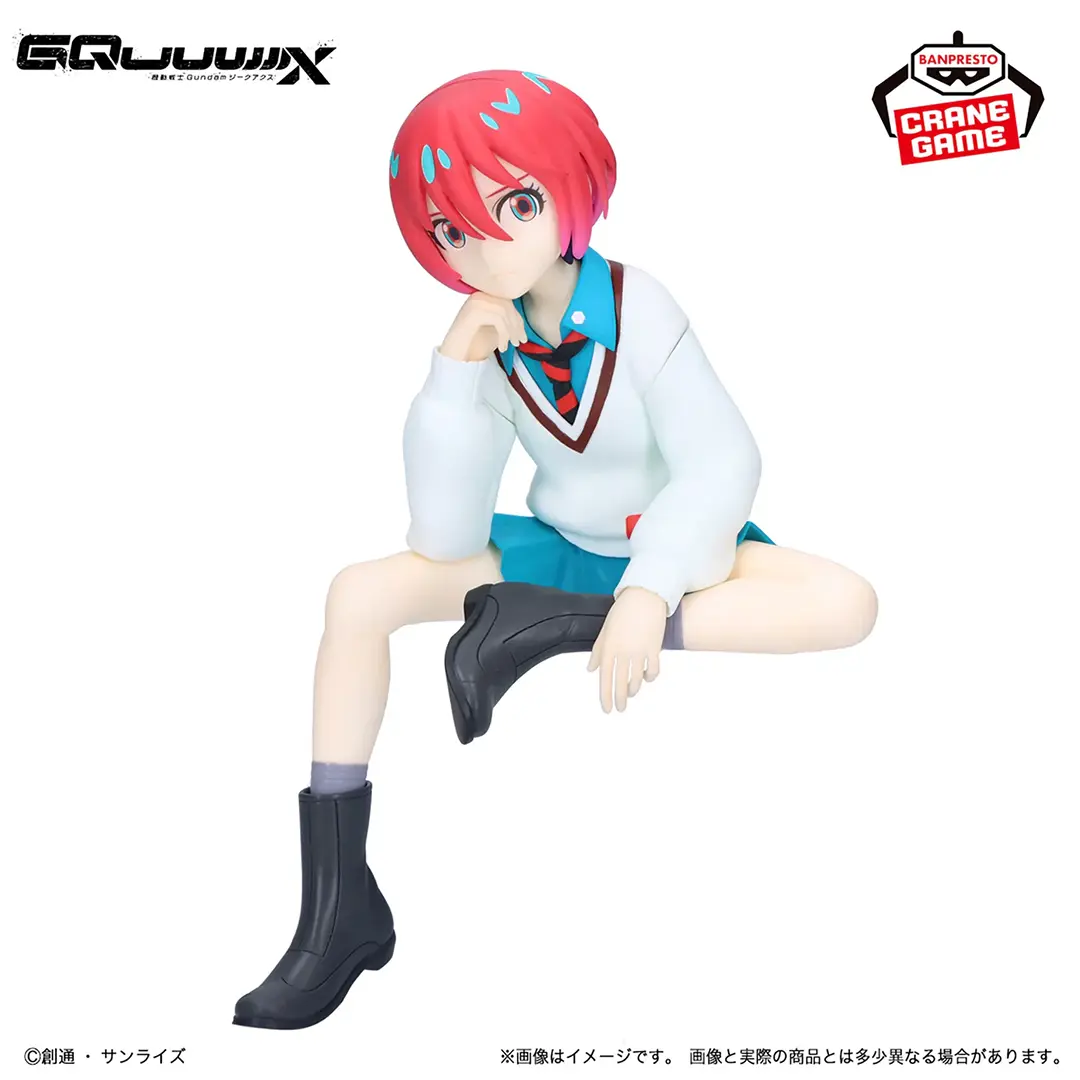 Banpresto | Amate Yuzuriha (16cm) | Mobile Suit Gundam GQuuuuuuX