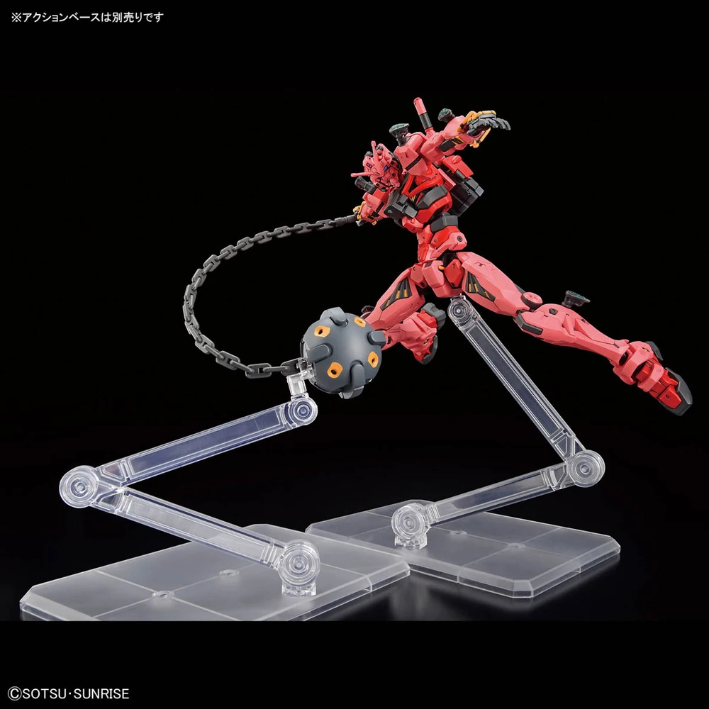 Bandai | HG Red Gundam | Mobile Suit Gundam GQuuuuuuX (1/144)