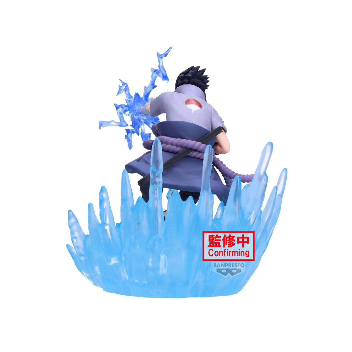 Banpresto | Sasuke Uchiha Combination Battle (14cm) (B) | Naruto Shippuden