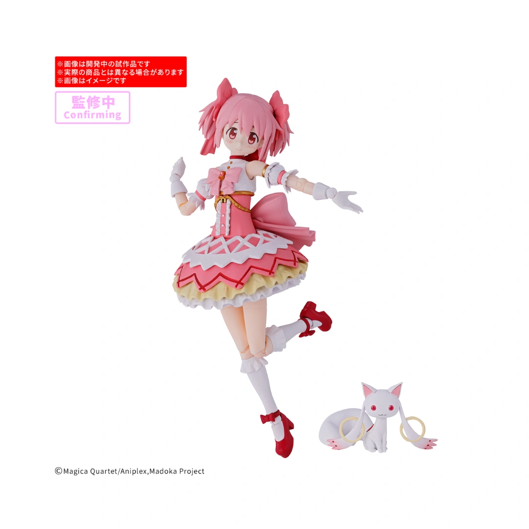 Bandai | 30MP Madoka Kaname (Walpurgisnacht: Rising Ver.) | 1/144