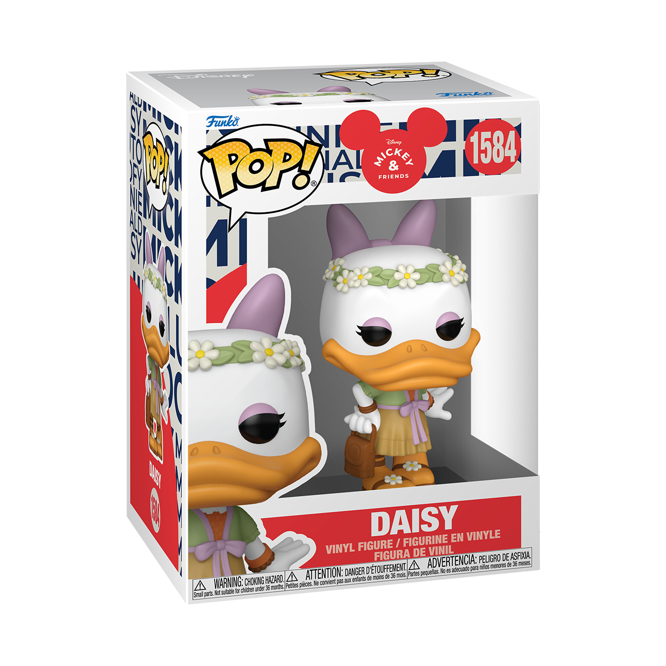 POP! Disney: Daisy (Festival Outfit) - Disney