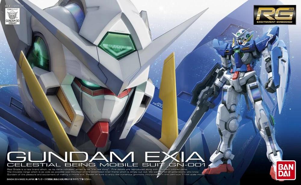 Bandai: HG GN-001 Gundam Exia – Mobile Suit Gundam 00 (1/144)