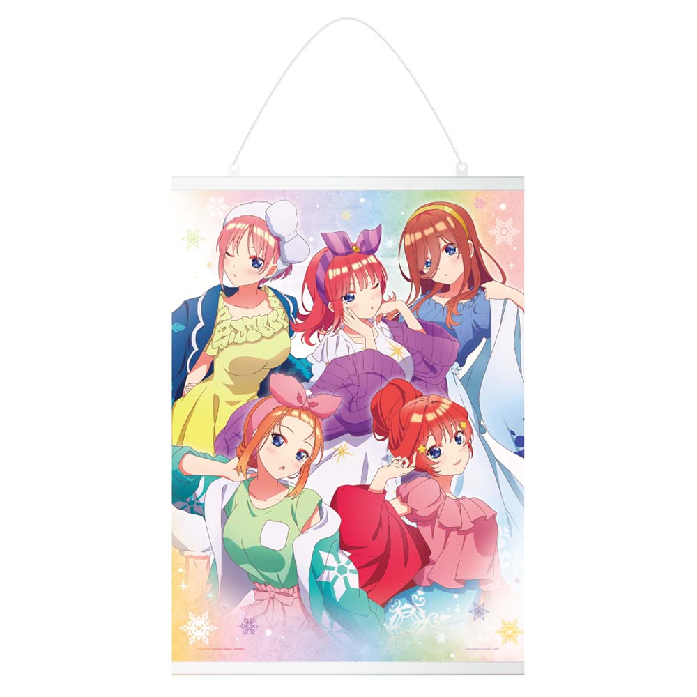 Ichiban KUJI: The Quintessential Quintuplets - Blessed Gateway Ichiban KUJI: The Quintessential Quintuplets - Blessed Gateway