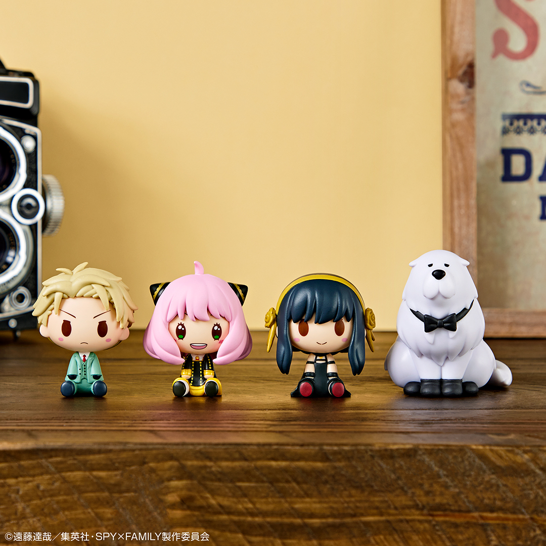 Ichiban KUJI: Spy X Family - Lovely Ordinary Days