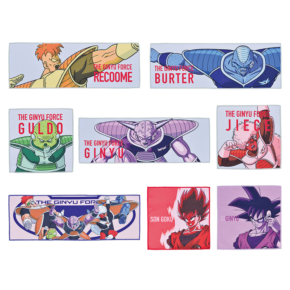 Ichiban KUJI: Dragon Ball - The Ginyu Force Invasion Ichiban KUJI: Dragon Ball - The Ginyu Force Invasion
