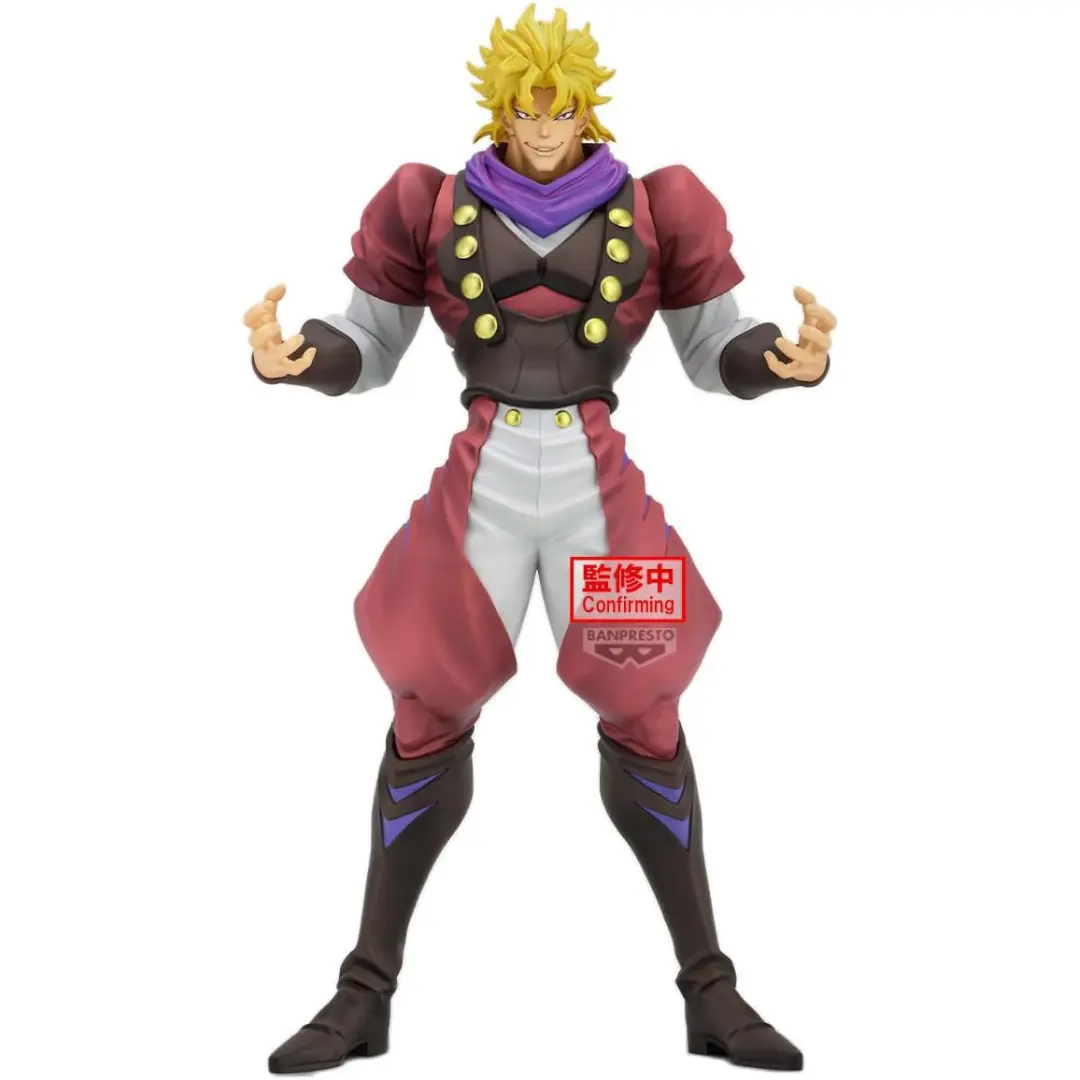 Banpresto | Dio Brando Mometria Phantom Blood (22cm) | Jojo's Bizarre Adventure