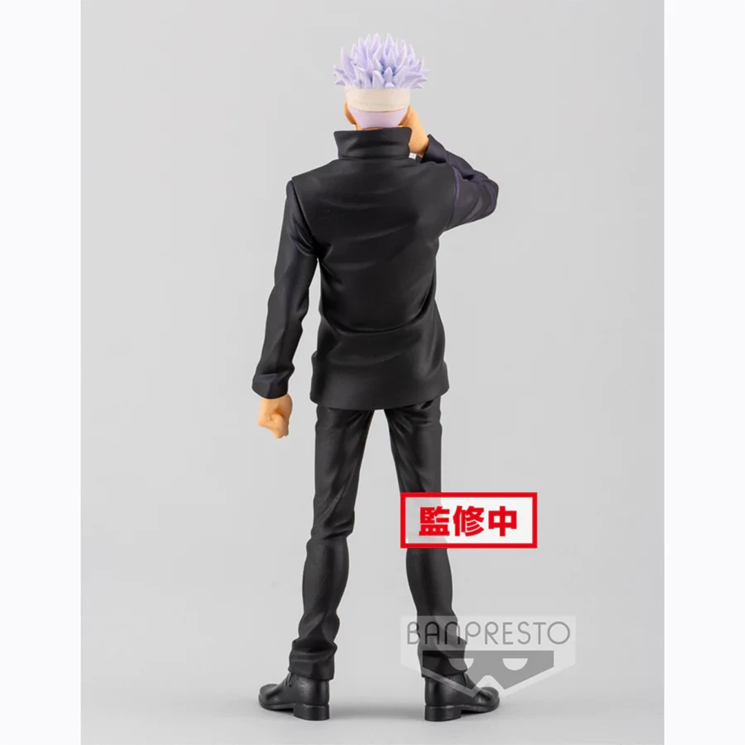 Banpresto | Satoru Gojo Jukon No Kata (17cm) | Jujutsu Kaisen 0 The Movie