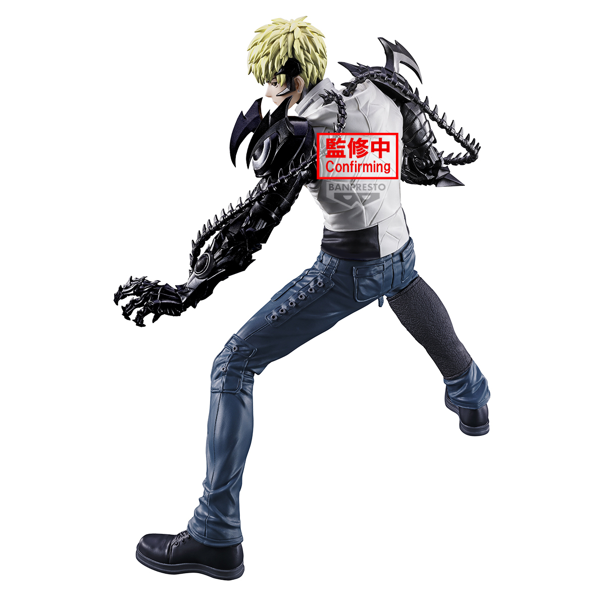 Banpresto | Genos Grandista (24cm) | One Punch Man