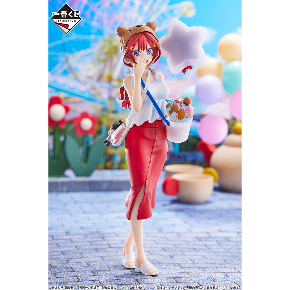 Ichiban KUJI: The Quintessential Quintuplets - Best Holiday