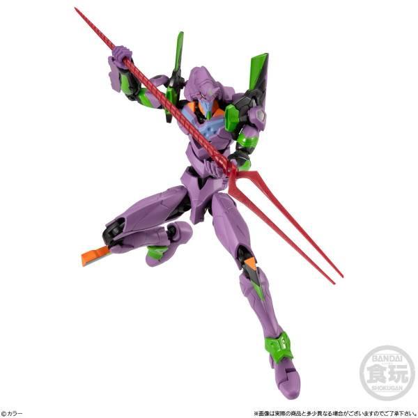 Bandai | EVA-FRAME-DX02 (13cm) | Neon Genesis Evangelion