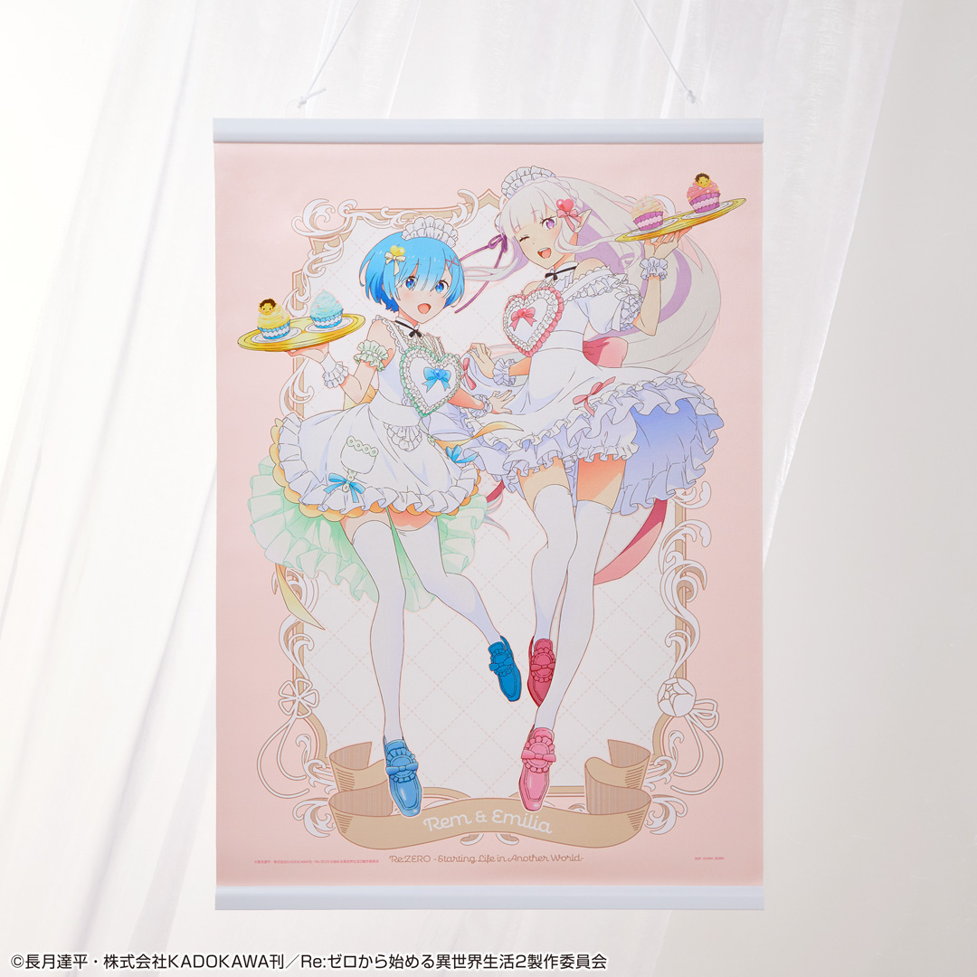 Ichiban KUJI: Re:Zero - Sweet Happy Life