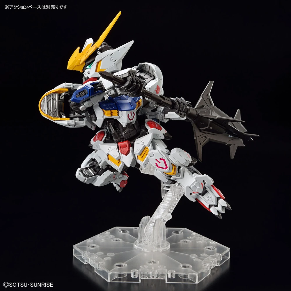 Bandai | MGSD Gundam Barbatos | Mobile Suit Gundam: Iron-Blooded Orphans