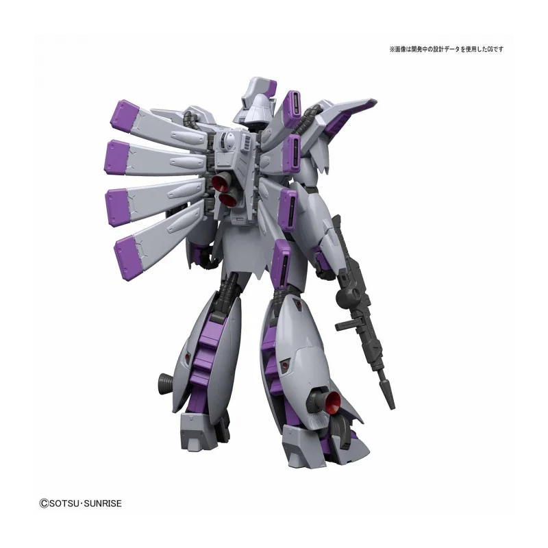 Bandai | RE Vigna-Ghina | Mobile Suit Gundam F91 (1/100)