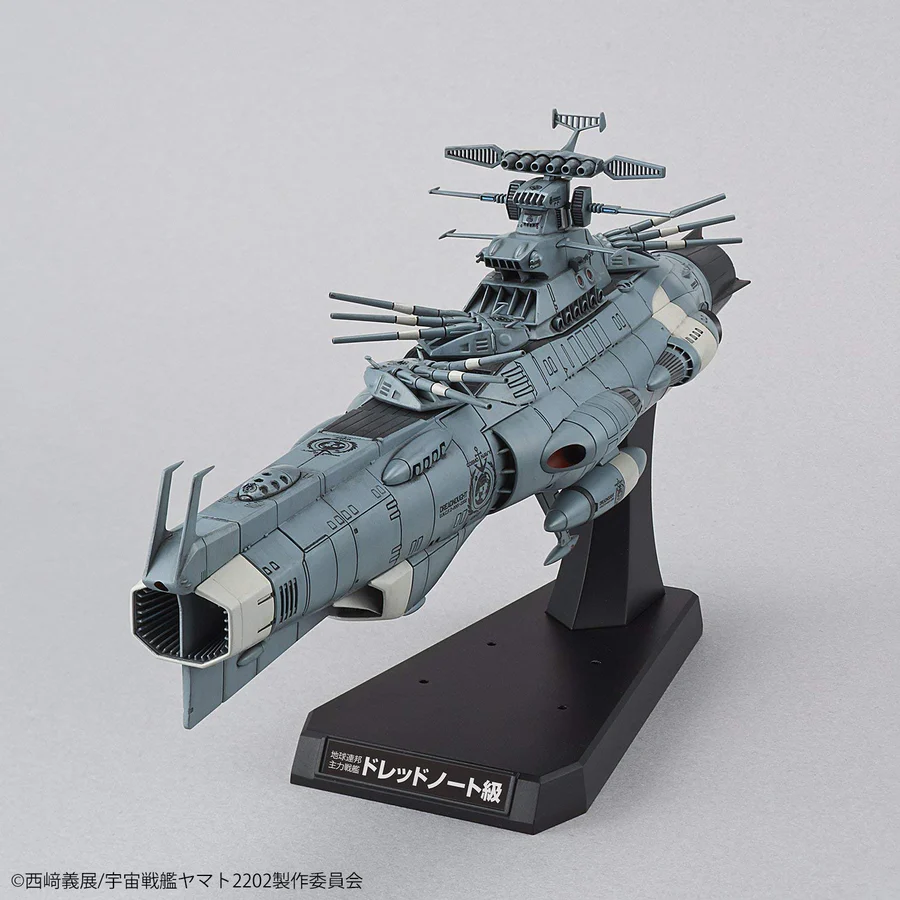 Bandai: Yamato 2202 Dreadnought – Space Battleship Yamato (1/1000)