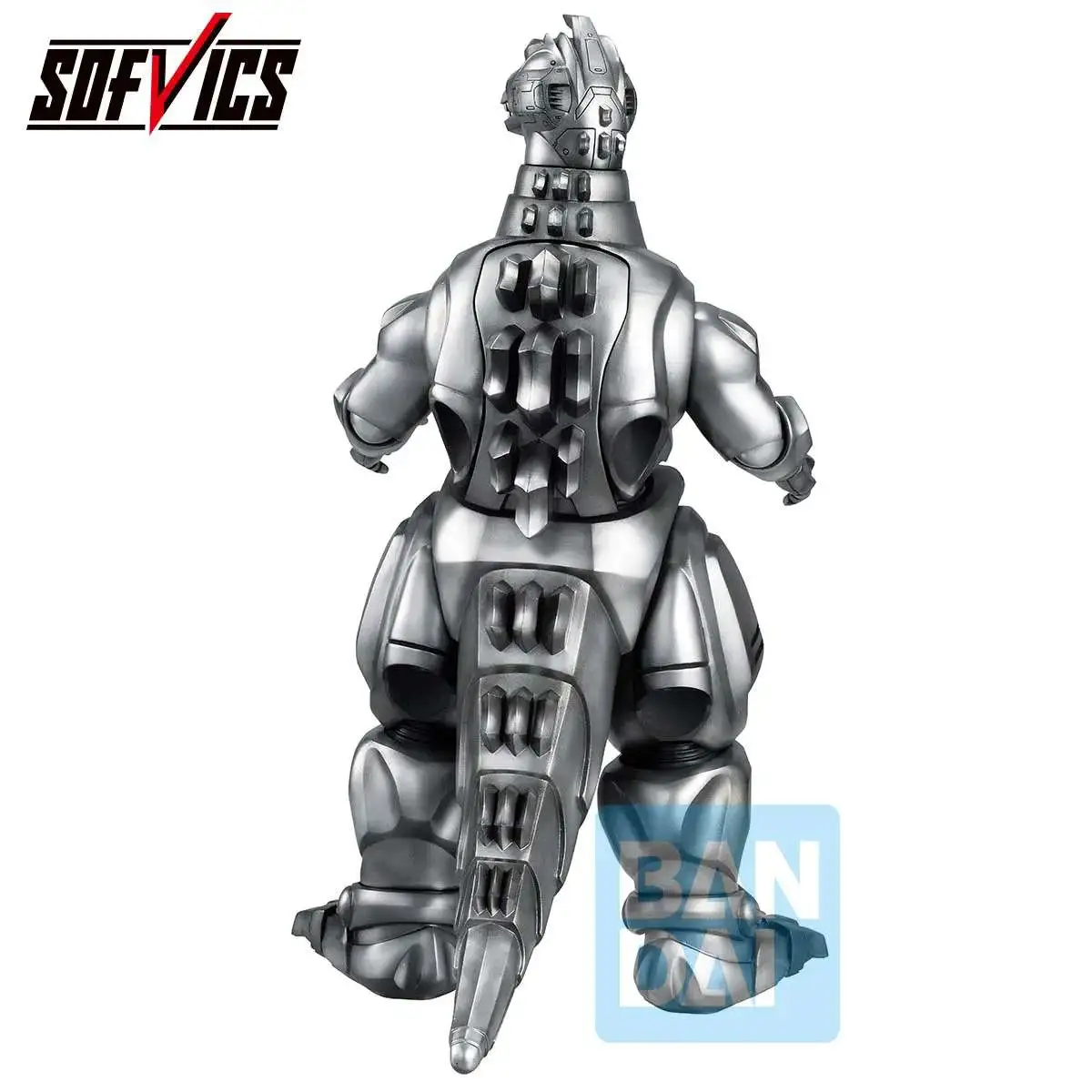 Banpresto | Mechagodzilla (23cm) | Machine Chronicle (1993)