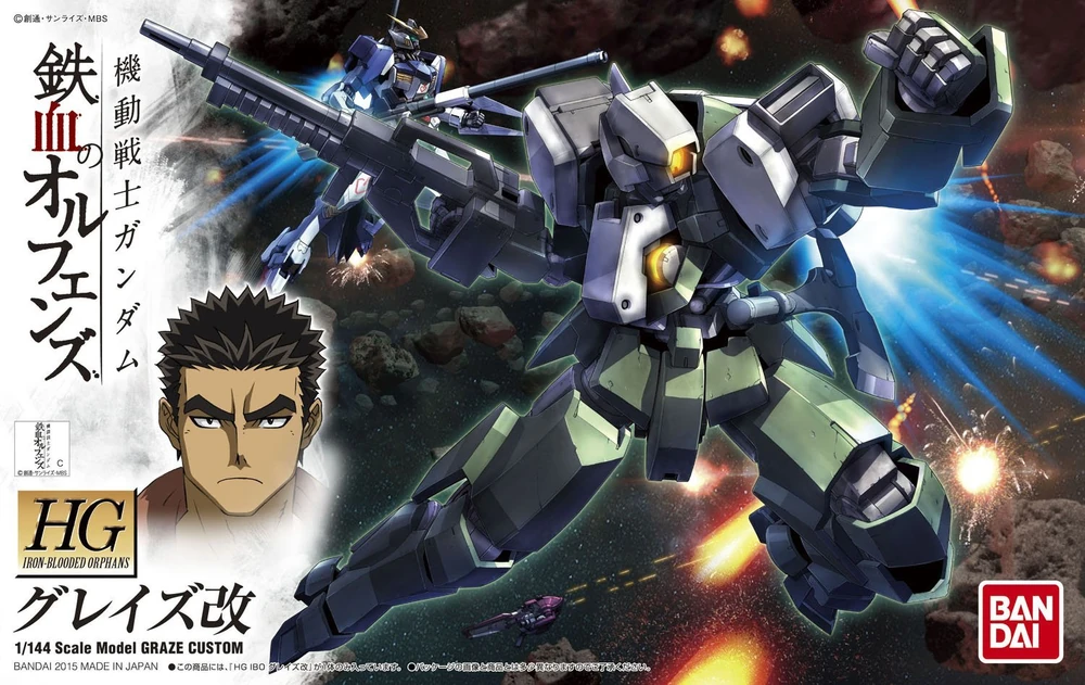 Bandai: HG Graze Custom – Mobile Suit Gundam Iron-Blooded Orphans (1/144)