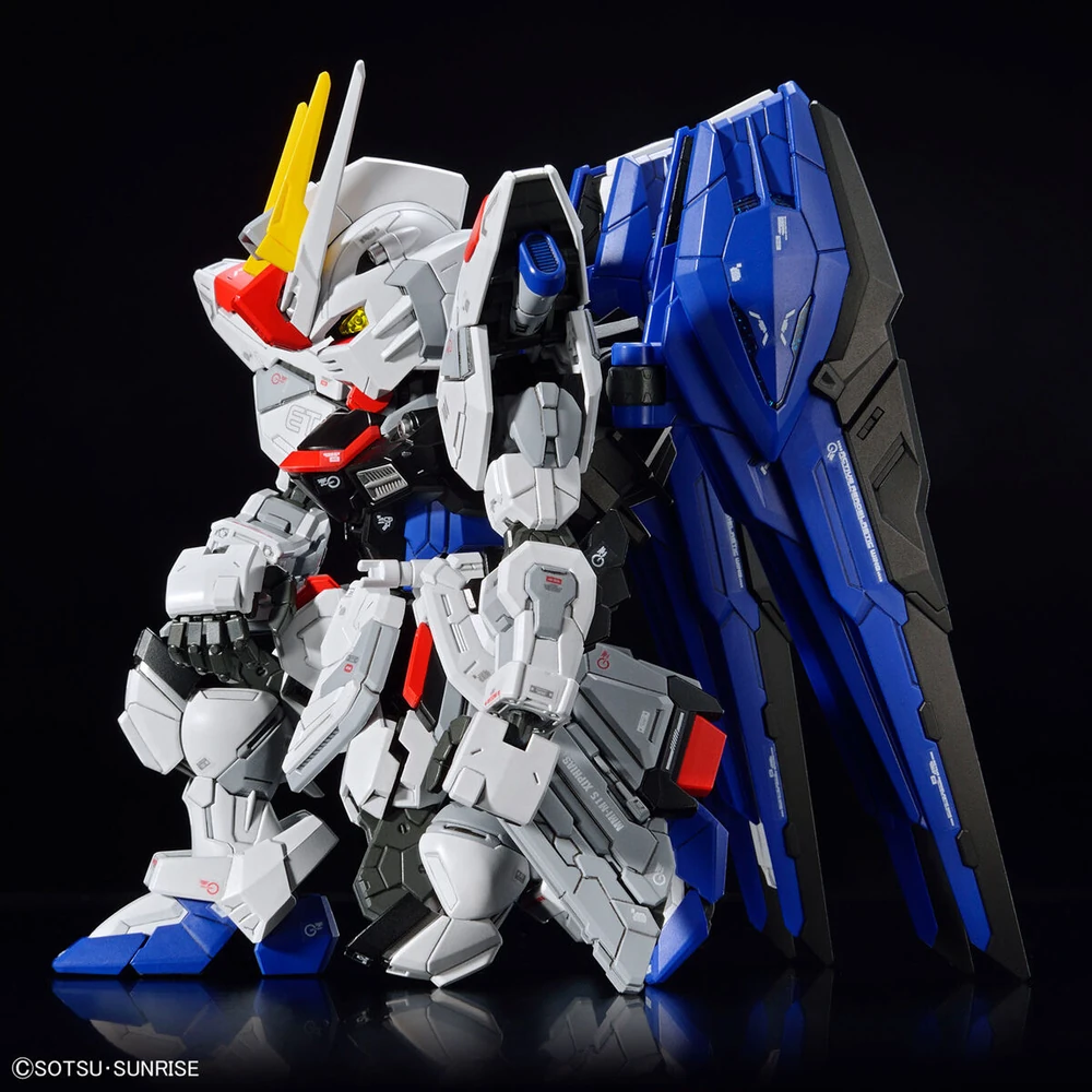 Bandai | MGSD Freedom Gundam | Mobile Suit Gundam SEED