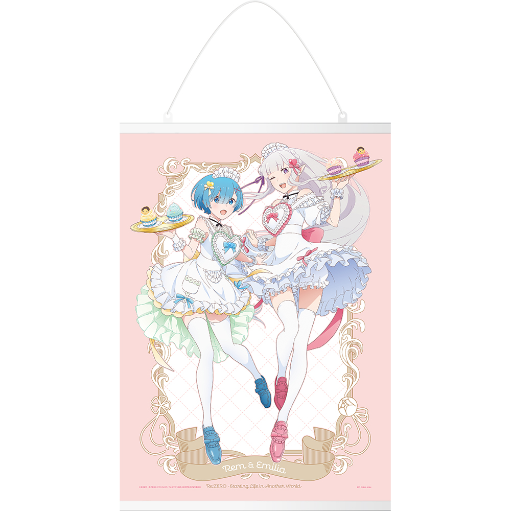 Ichiban KUJI: Re:Zero - Sweet Happy Life