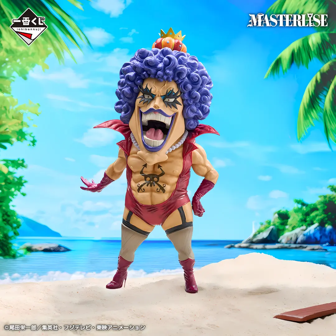 Banpresto | Emporio Ivankov Beyond the Trials Masterlise (28cm) | One Piece