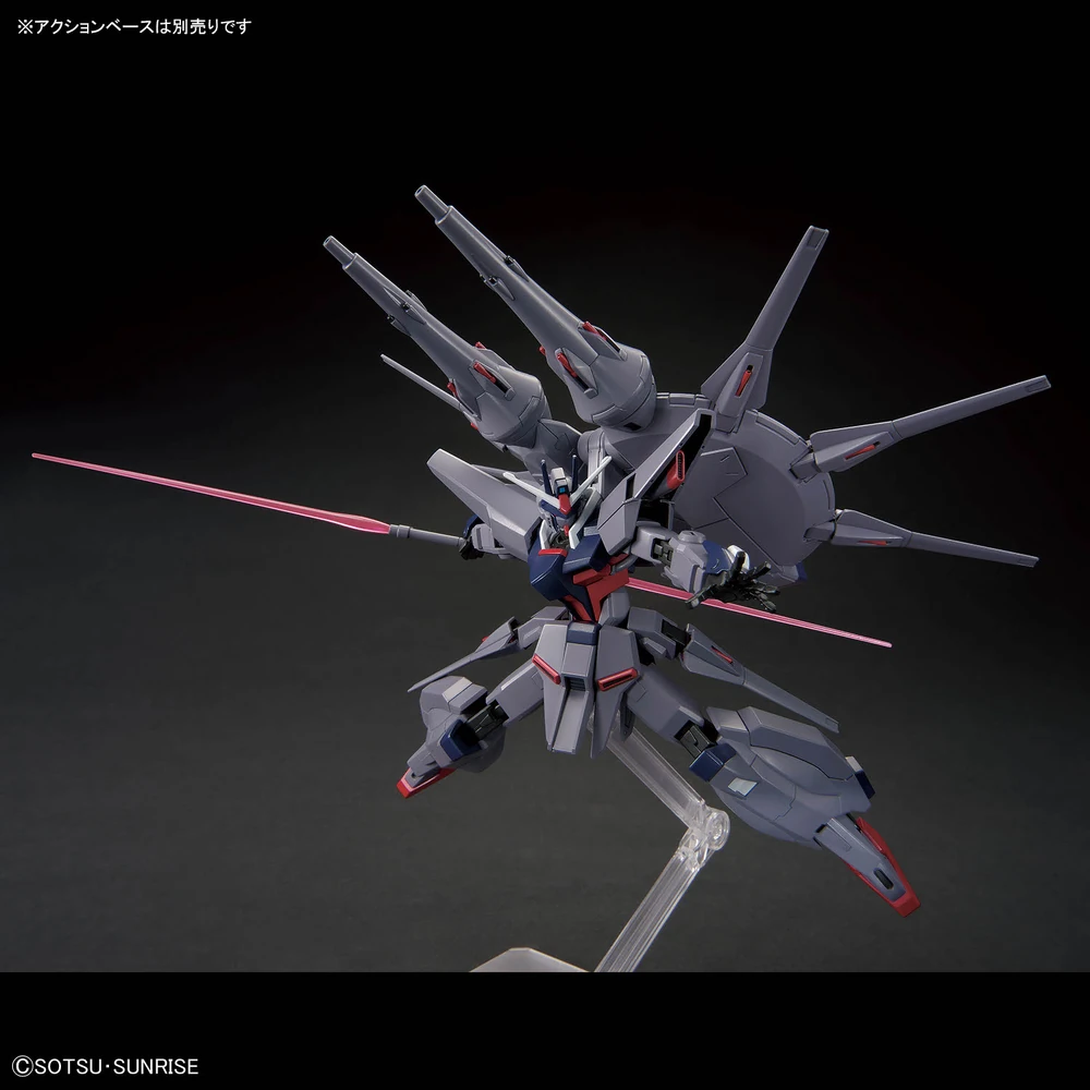 Bandai | HG Legend Gundam | Mobile Suit Gundam SEED Destiny (1/144)