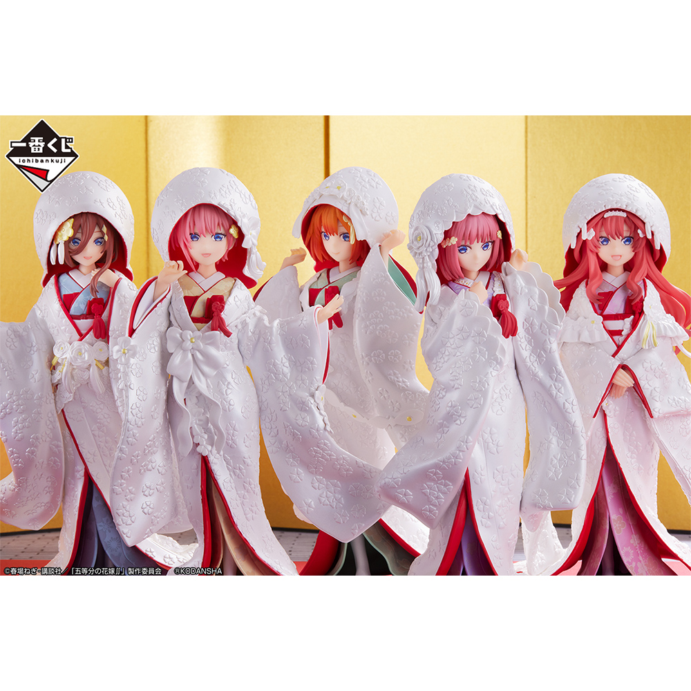 Ichiban KUJI: The Quintessential Quintuplets - Blessed Gateway Ichiban KUJI: The Quintessential Quintuplets - Blessed Gateway