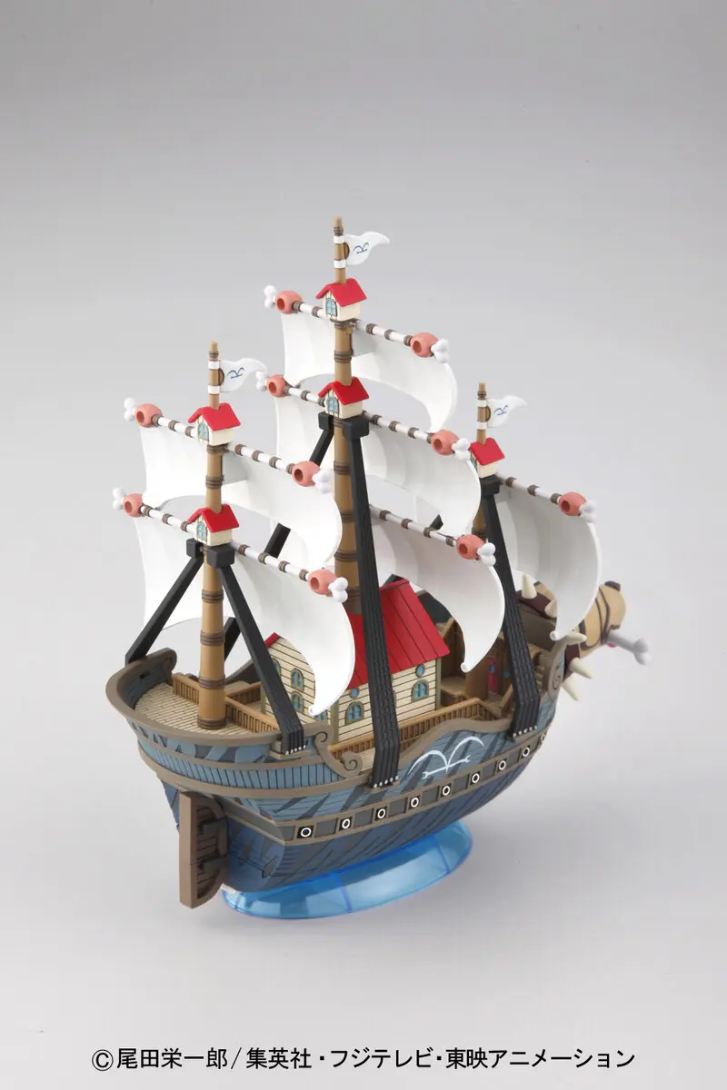 One Piece: Garp's Warship – Grand Ship Collection Model Kit One Piece: Garp's Warship – Grand Ship Collection Model Kit