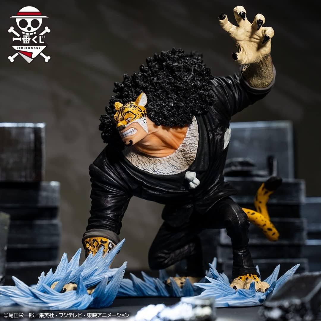 Banpresto | Rob Lucci Duel Memories (10cm) | One Piece