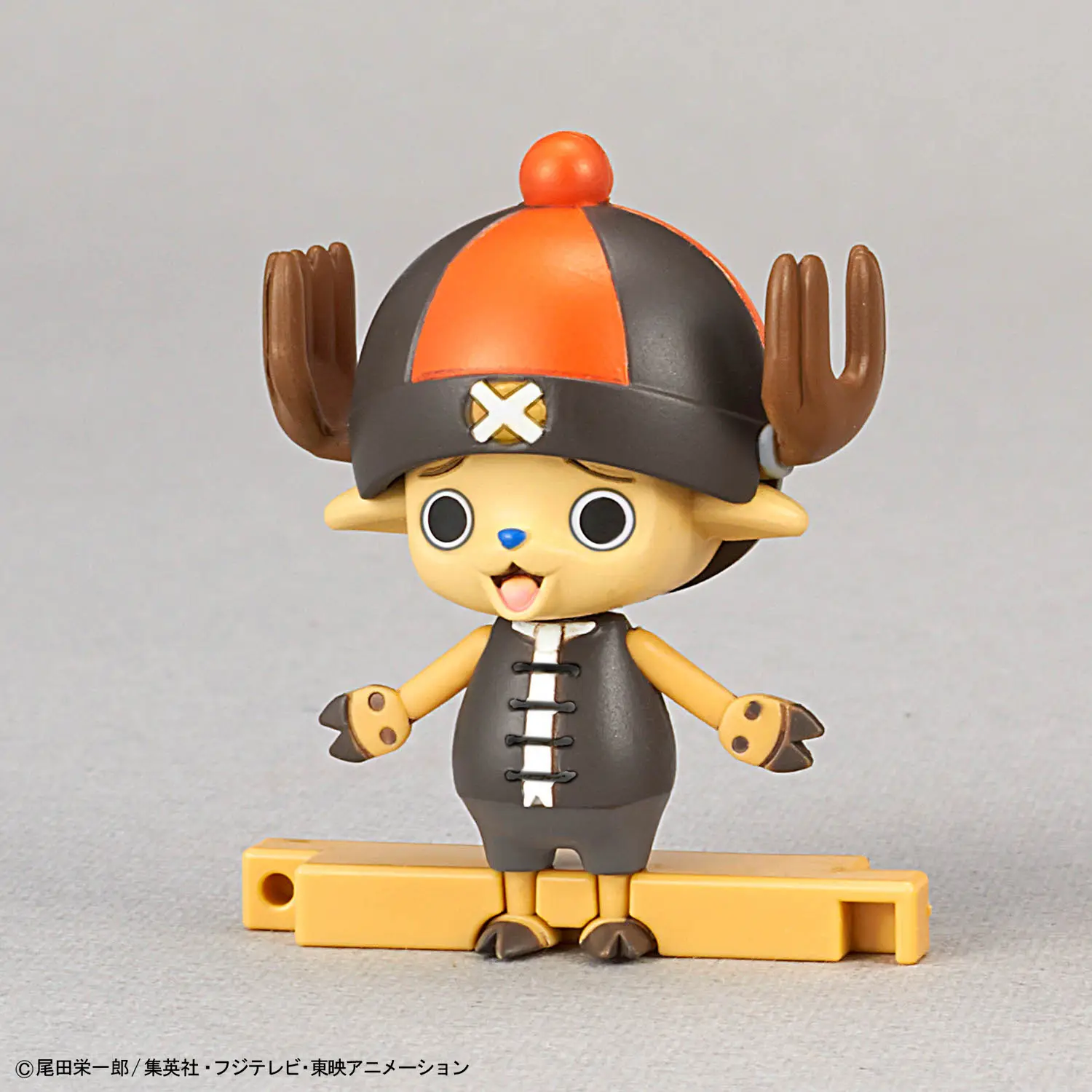 Bandai | Chopper Robo Super No. 4 & No. 5 (Kung Fu Tracer & Walk Hopper) | One Piece (10cm)