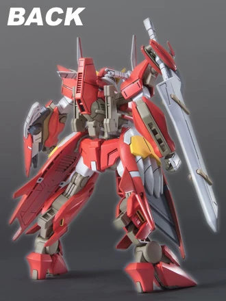 Bandai: HG Gundam Throne ZWEI – Mobile Suit Gundam 00 (1/144)