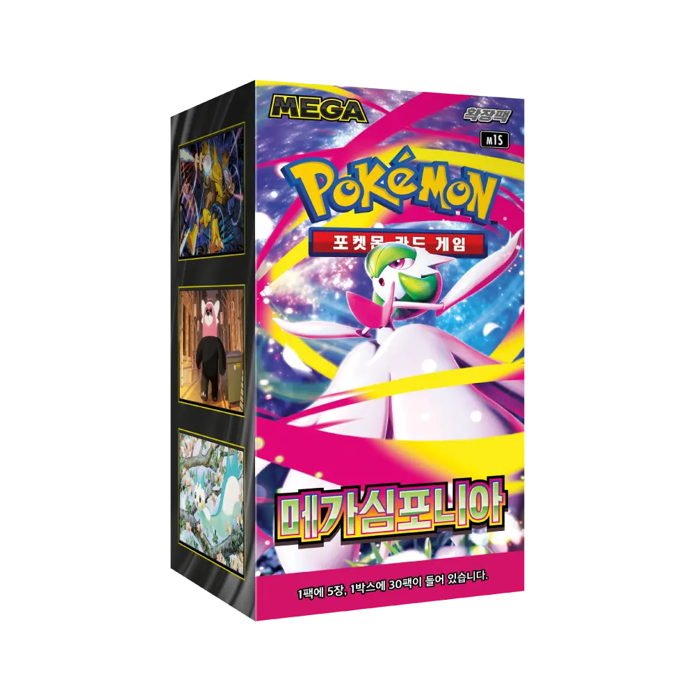 Pokémon TCG: Mega Symphonia (M1S) - Display (KOR)