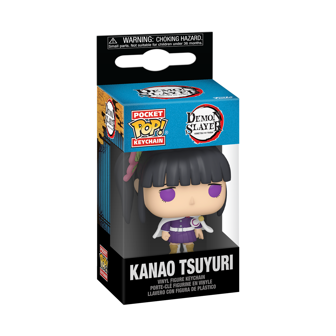 POP Keychain: Kanao Tsuyuri - Demon Slayer